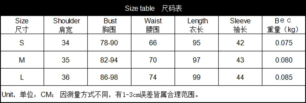 9078383253_1175585341