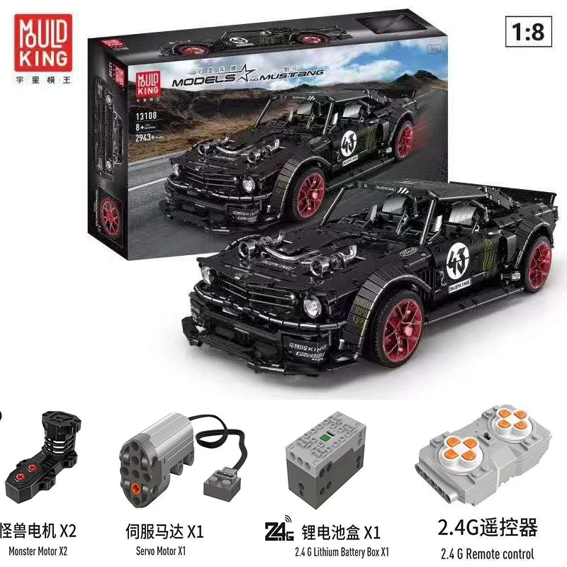 1965 пульт дистанционного управления Ford Mustang Hoonicorn с мотором, совместимым с MOC-22970, строительные блоки, кирпичи, развивающие игрушки