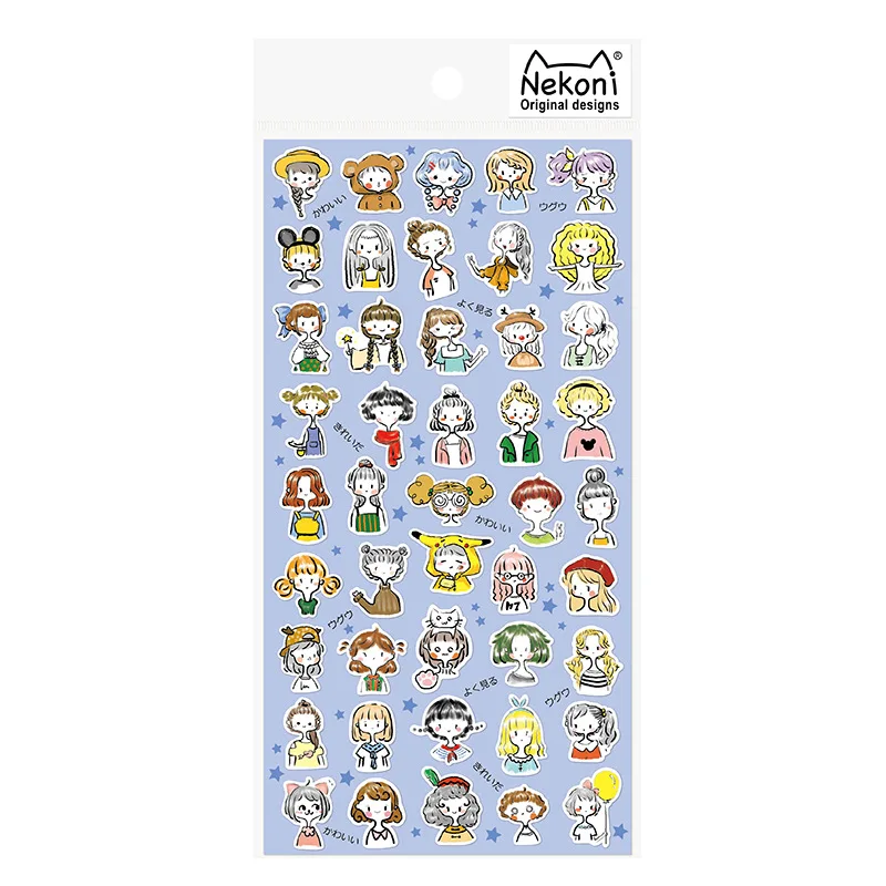 1 шт./1 упаковка, Kawaii, милая мечта, планета, Дневник для путешествий, планировщик, декоративные наклейки на мобильный телефон, скрапбукинг, ремесло, канцелярские наклейки