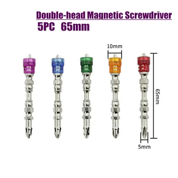 

5pcs Magnetic Screw Driver Bit 65mm S2 Chrome Vanadium Steel Screwdriver Bits Drill TSH Shop