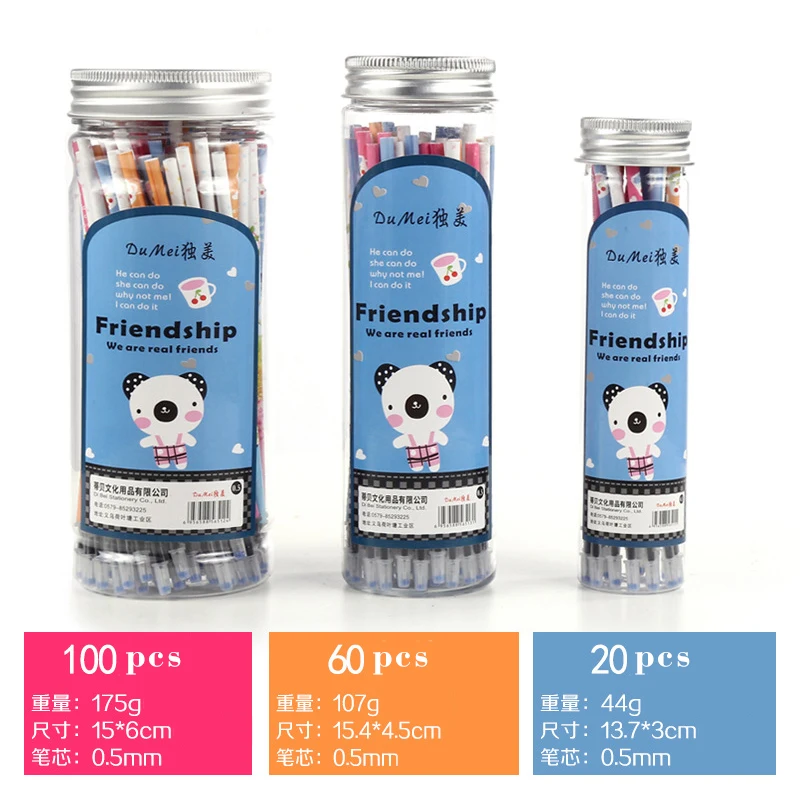 0.5mm 젤 잉크 튜브 배럴 당 20 개 문구 바늘 팁 리필 튜브 일반적인 필기용 젤 펜 (40 배럴)