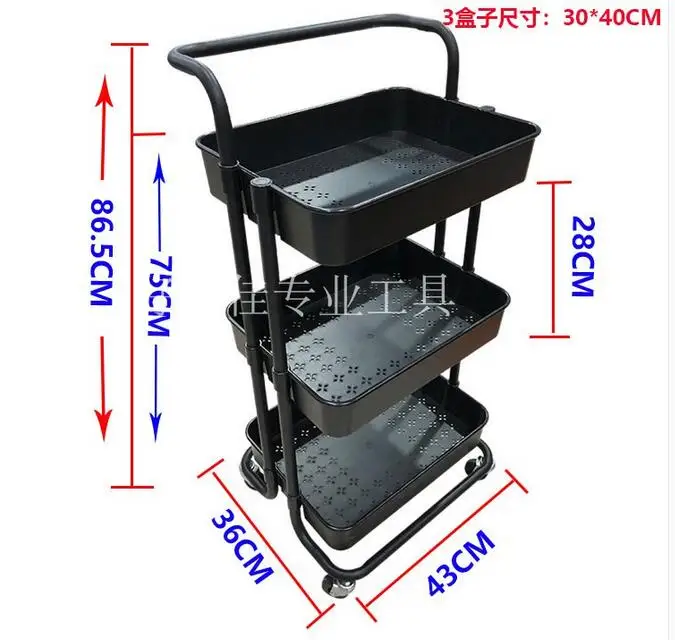 Store groceries in a three-tiered cart