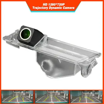 

Trajectory Dynamic Parking Line Rear View Backup Camera for Nissan March Renault Logan Renault Sandero W HD 1280x720p Golden