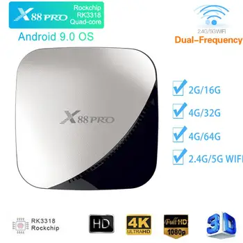 

X88 PRO TV BOX Dual-band WiFi Smart Android 9.0 TV Box RK3318 4K HD Media TV