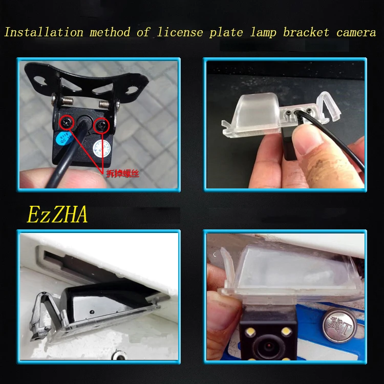 EzZHA 자동차 후면보기 카메라 브래킷 번호판 볼보 C30 C70 XC60 XC70 XC90 S40 S60 S80 V40 V50 V60 V70 S80L S60L