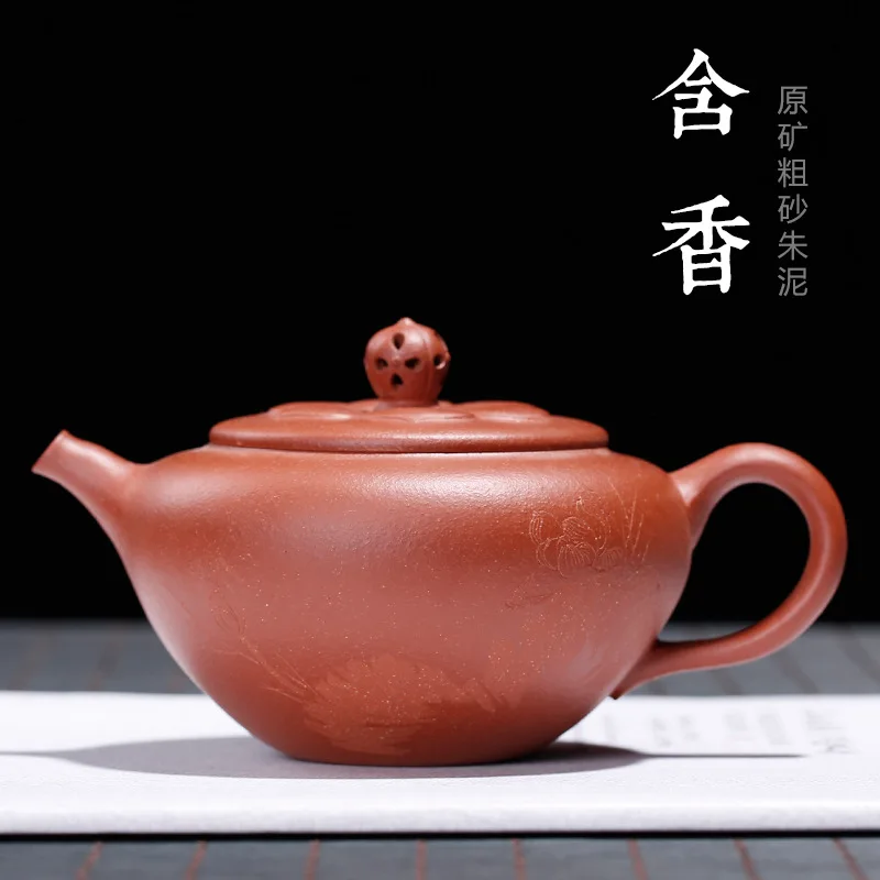 

Yixing purply clay Teapot Chinese Kongfu Tea pots coarse sand zhu Mud Linghua hollow pot about 200ml