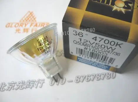 Eiko 47 K/36 луч 12V50W Solux, Q50/MR16/CG/47/36 прожектор, 12V 50W 4700K 36 градусов галогенная лампа