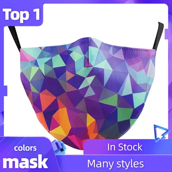 

21 Styles Stars Sky Face Mask Adult Women Cospla 3D Digital Print Windproof Mouth Cover Dustproof Foggy Haze Face Mask Maschere