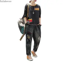 New style jeans for women Embroidery Patchwork Elastic waist trousers female Vintage retro denim jeans with pocket Z4