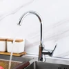 FRAP zinc alloy kitchen faucet mixer tap kitchen faucet kitchen faucet kitchen nozzle on faucet kitchen f40501 ► Photo 2/6