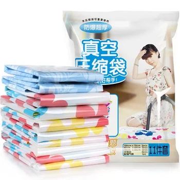 

Home Clothes Quilt Storage Bag Thickening Vacuum Compression Bag 11 Piece Set With Hand Pump Large Quilt Storage Bag