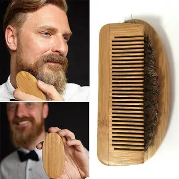 

Beard brush beard comb set G6E1