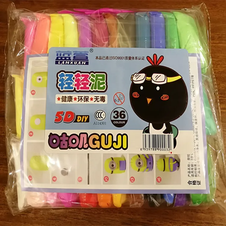 

Lan xuan 36 Color Clay DIY Colored Clay Space Mud Bag Plasticene Children'S Educational Toy