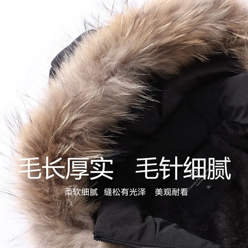 Зимняя мужская куртка больших размеров из плотного флиса с капюшоном 7XL 8XL теплая куртка больших размеров 5XL 9XL Мужская свободная парка