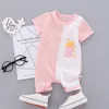 Boys' Baby Clothing
