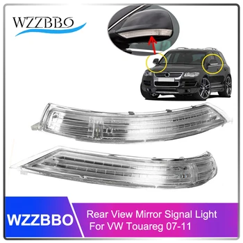 

WZZBBO Side Rear View Mirror LED Turn Signal Lights for VW Touareg 2007 2008 2009 2010 2011 7L6949101C/7L6 949102C
