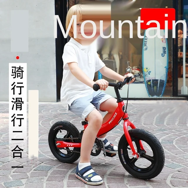 Doki Toy 2022 New Car Balance The 1-3-6 - Year - Old Children Were 7 Years Old Baby Glide Slide Car Without Feet In One Bike 4
