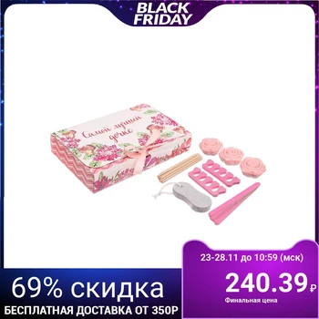 

Gift pedicure set "To the best daughter"