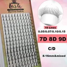 MASSCAKU 16 линий предварительно сделанный русский фен для придания объема 7d/8d/9d ресницы длинные Стволовые ресницы предварительно сделанные вентиляторы для наращивания ресниц поставки