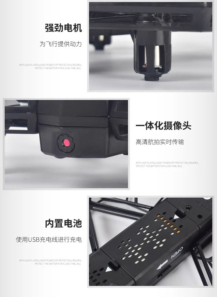 Ваш Teng T908w новые продукты WiFi изображения Дрон с передачей для аэрофотосъемки DIY сборка дистанционного управления четырехосный самолет