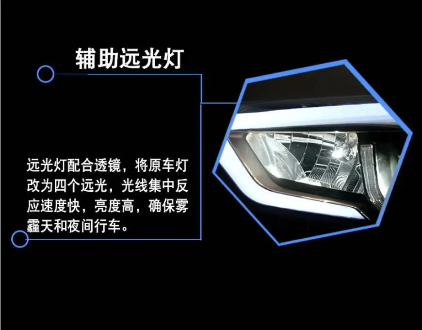 QQ截图20190830192237