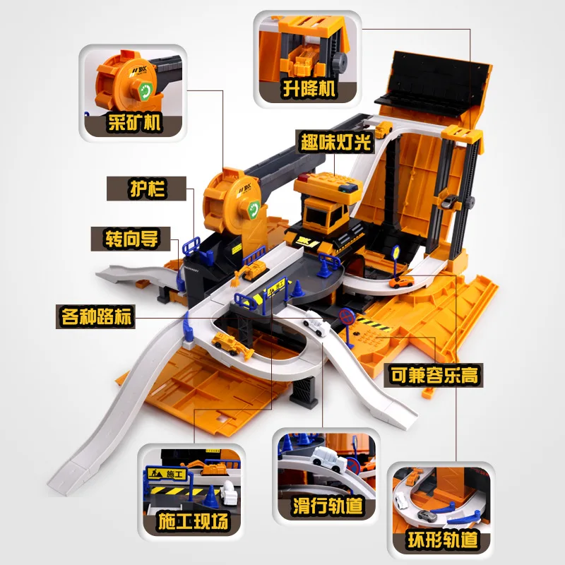

BKK Large Size Engineering Vehicle Toy Car City Transformation Parking Lot Variable Camera Track Toy Alloy Models Toy Car