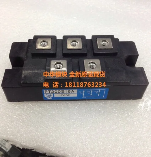 PT200S16A PT200S8A 200A1600V японский модуль- ZHMK