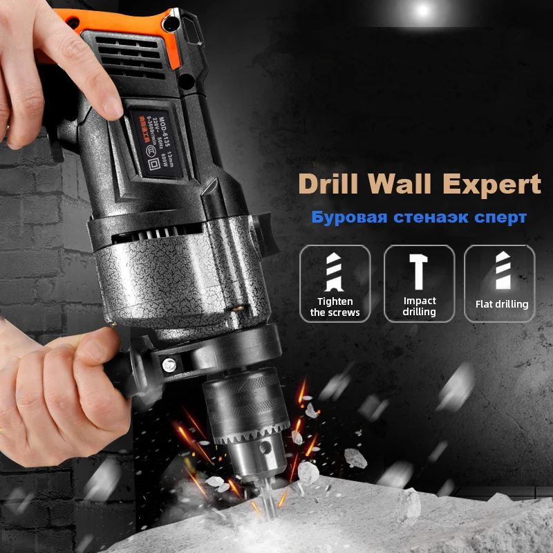 impact-drill-_01