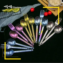 Тито для улицы, для кемпинга, титановый Spork 1,5 мм Ультралегкая Титановая Ложка с длинной ручкой, ложка для кемпинга, пикника, титановая вилка