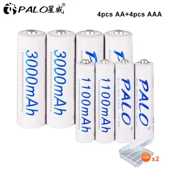 

PALO 4 pcs AA 2A + 4 pcs AAA 3A NI-MH NIMH NI MH rechargeable battery 1.2V 1.2 volts high current batteries