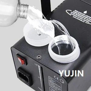 400w led fog machine (1)