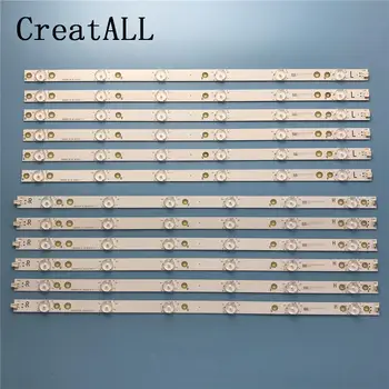 

LED Backlight strip 6+6 leds For Vizio 50'' TV LB50070 V1_00 V0_00 81075 D50N-E1 LTMWVTCT TPT500J1-HVN07.U