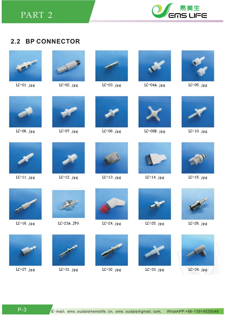 NIBP CUFF-2019-9-宣传_03