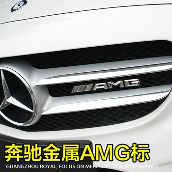 

1pcs car front grille badge labeling car in the net sticker For Mercedes benz AMG A B R G Class GLK GLA C200 E200 accessories