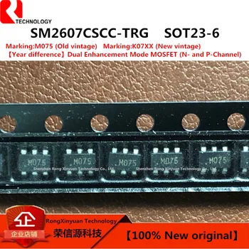 20 sztuk partia SM2607CSCC-TRG SM2607CSCC-TRL SM2607CSCC SM2607 znakowanie M075 K07XX tryb podwójnego wzmocnienia MOSFET (n-i p-channel) nowy tanie i dobre opinie Akcesoria do ładowarki CN (pochodzenie)