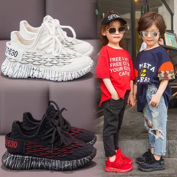 

Brand Children's Shoes Sneakers 2020 New Autumn Soft Bottom Kids Boys Mesh Breathable Sport Running Shoes Fashion Girls Sneakers