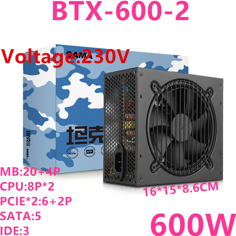 Блок питания для Sama Tank 835/735 ATX12V без модуля игры бесшумный блок питания 700 Вт/600 Вт блок питания BTX-700-3 BTX-600-2