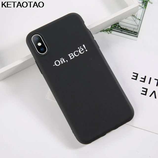 Розовый KETAOTAO Модный чехол для samsung galaxy S5 S6 S7 S8 S9 S10 edge Note из мягкого ТПУ резины и силикона - Цвет: Розовый