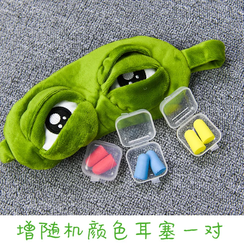 

Funny Sad Frog Eye Patch Breathable Blackout Frog Eye Patch Mitigate Eyestrain Eye Patch Sleep Shade Pajama
