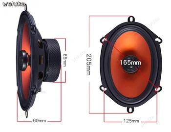 

Car audio 5*7 inch speaker subwoofer lossless modification with high quality set speaker CD50 Q04