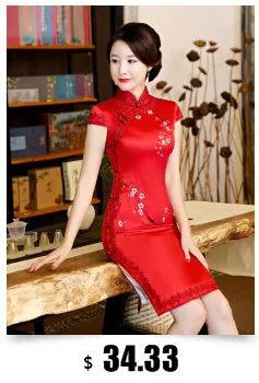 SHENG COCO осенние улучшенные шелковые Cheongsam китайские платья 4XL длинное вечернее Ципао женское тонкое шелковое китайский, Восточный стиль