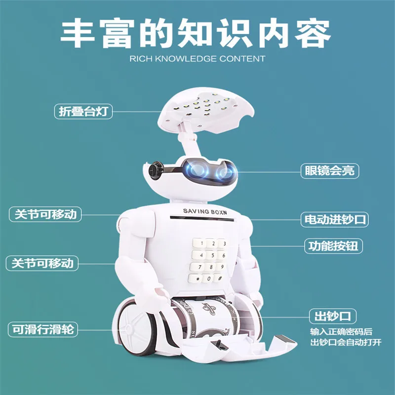

New Style Creative Lamp Music Multi-functional ATM Password Robot Electric Savings Bank Coin Bank CHILDREN'S Toy