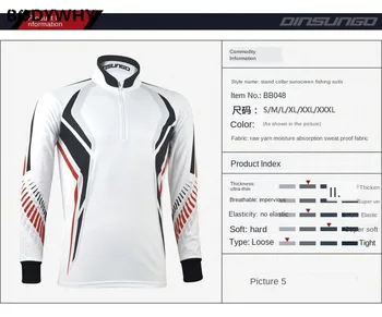 

Fishing Suit Male Wicking Breathable UV Sun Protection Clothing Dry Breathable Cycling clothing Deodorant Men Hoodie Sweatshirts