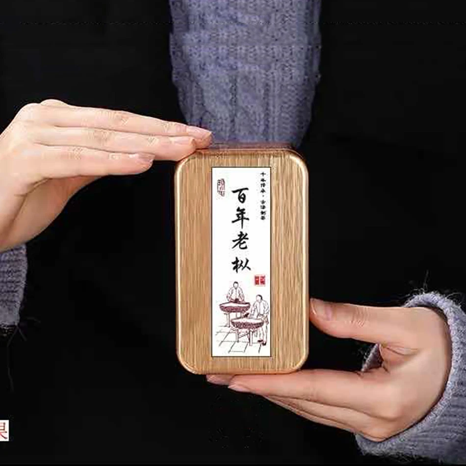 tin box18