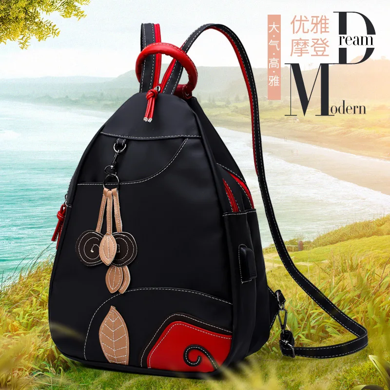 

2019 Korean-style Casual Chest Pack Nylon Backpack WOMEN'S Bag Dual Purpose Contrast Color Leaf Backpack Simple Bag