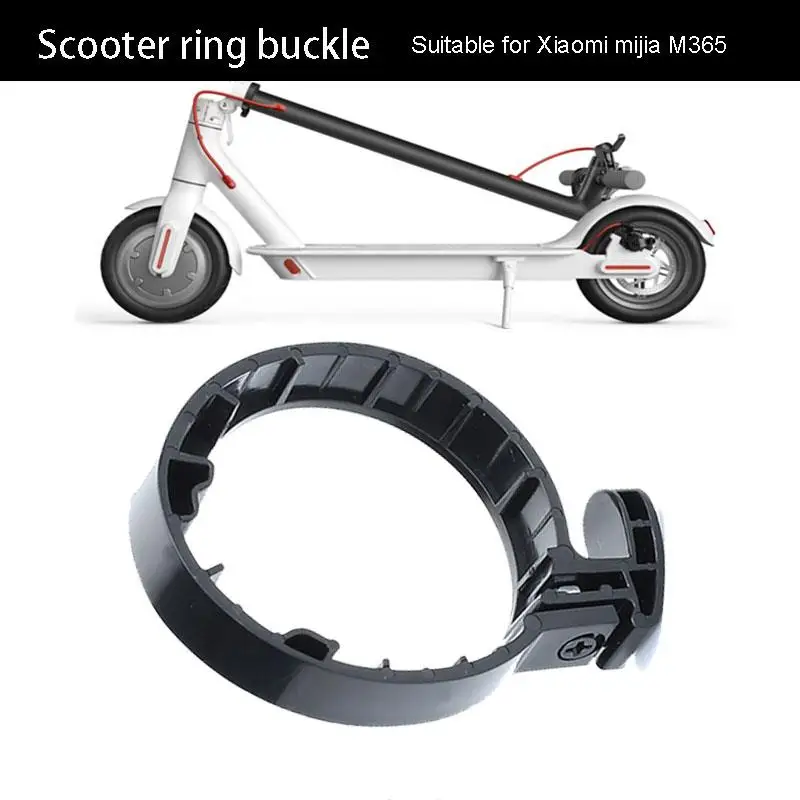 Прочный пластиковый черный защитный чехол для скутера с пряжкой кольцо игрушки