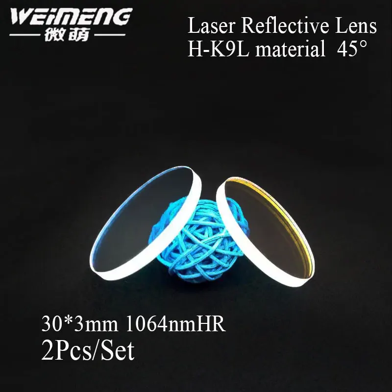 

Weimeng 2pcs 45 degree 30*3mm H-K9L material 1064nm HR laser cutting welding machine reflective optical lens for laser machine