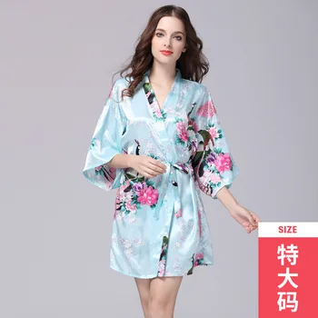 

2020 plus Fertilizer to Increase Silk Robe Lady Summer Sleeve Peacock Pajamas Tracksuit Women's pajamas Bathrobe night dress