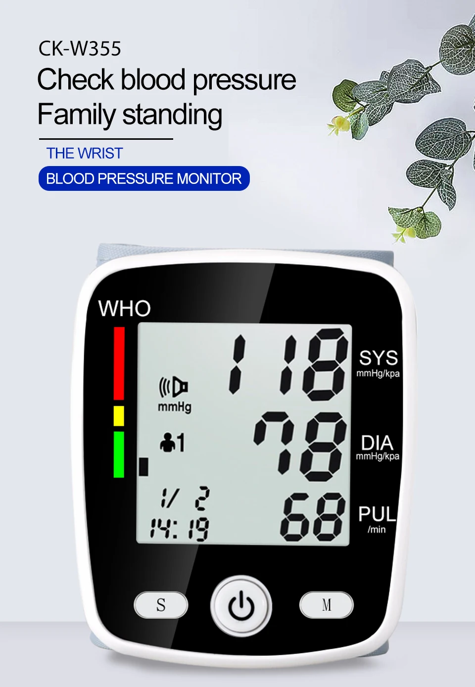 CK-W355_01