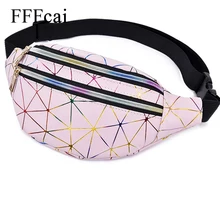 Поясные Сумки женские розовые серебряные поясные сумки Женская поясная сумка для мешков поясные сумки лазерная нагрудная сумка для телефона женская сумка